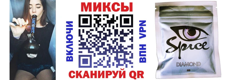 как найти закладки  Новое Девяткино  БУТИРАТ вода 