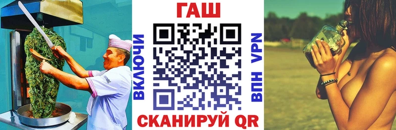 Еда ТГК марихуана Новое Девяткино
