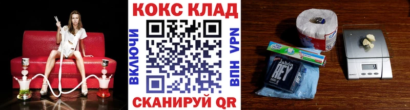 Кокаин Эквадор  купить закладку  Новое Девяткино 