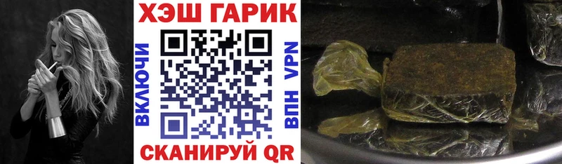 ГАШ Изолятор OMG ССЫЛКА Новое Девяткино как найти наркотики