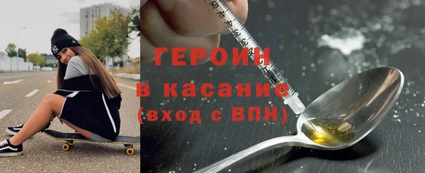 шишки Богданович