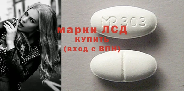 шишки Богданович