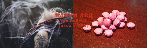 шишки Богданович