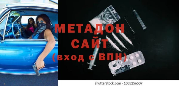 spice Богородицк