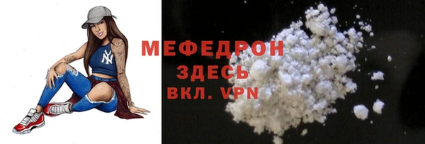шишки Богданович
