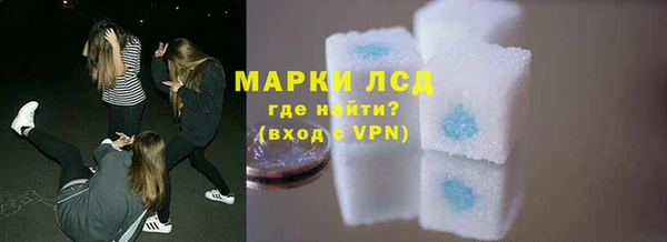шишки Богданович