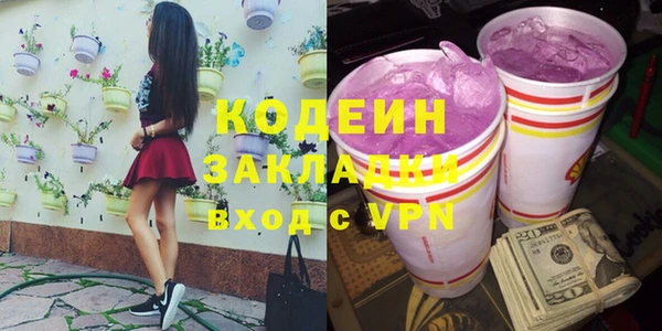 шишки Богданович