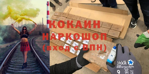 PSILOCYBIN Белоозёрский