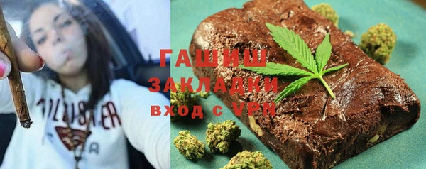 шишки Богданович
