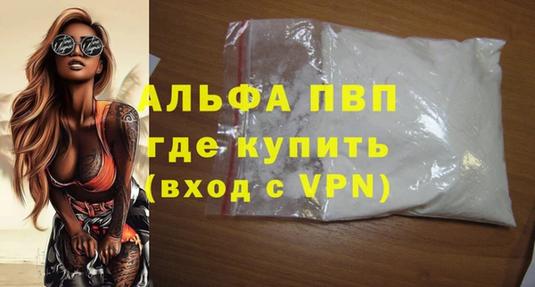 шишки Богданович
