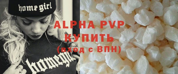 шишки Богданович