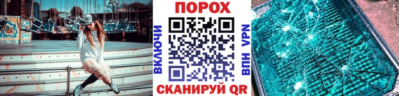 Метамфетамин мет где продают Новое Девяткино
